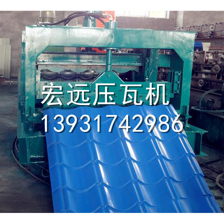 828琉璃瓦機(jī)圖片/828琉璃瓦機(jī)樣板圖 (3)