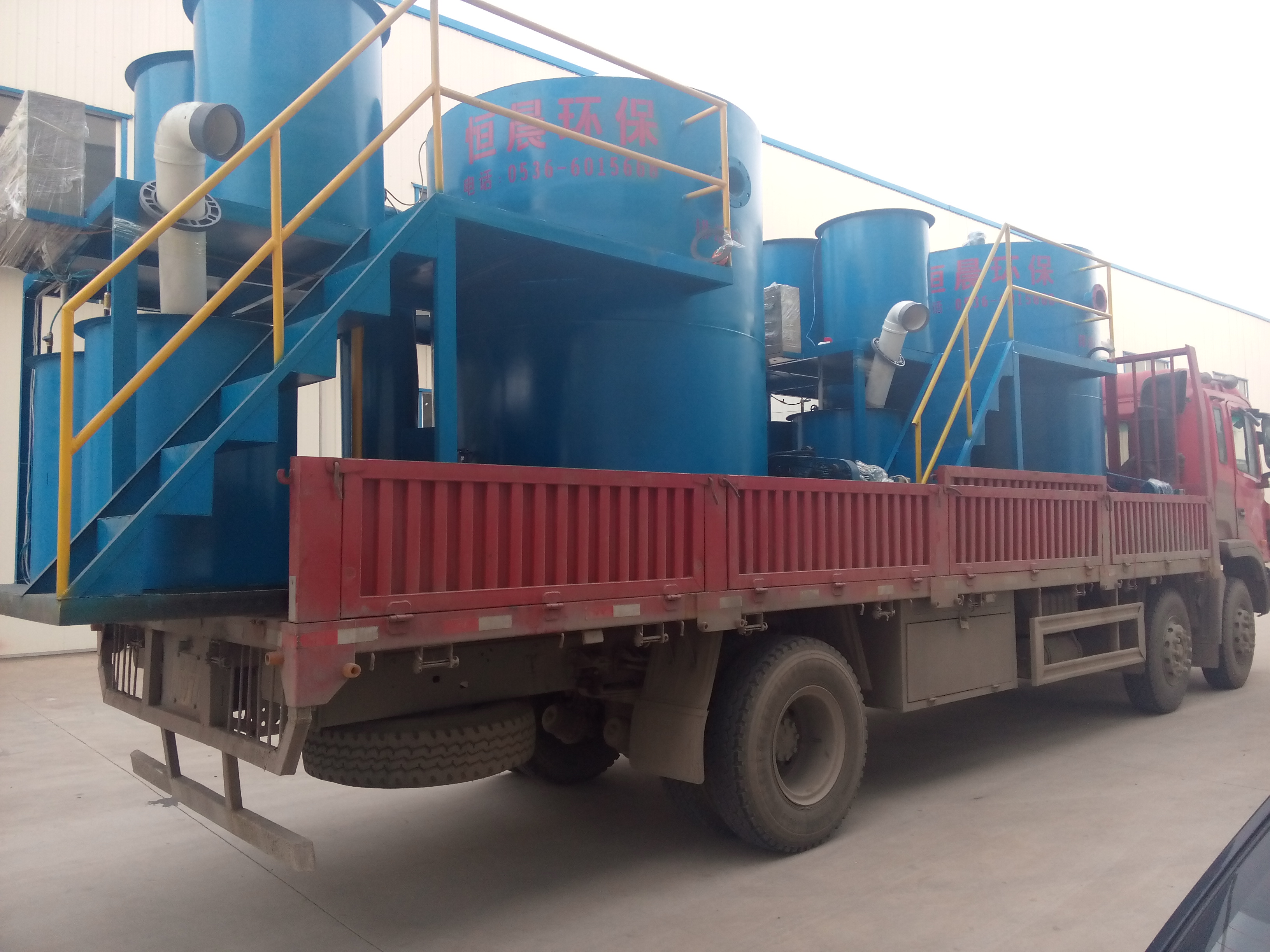 豎流式溶氣氣浮機(jī)圖片/豎流式溶氣氣浮機(jī)樣板圖 (3)