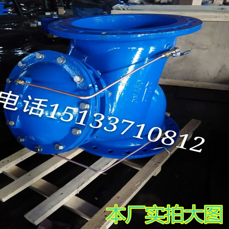 河北多功能水泵控制閥廠家批發(fā)流量控制閥球墨鑄鐵閥門