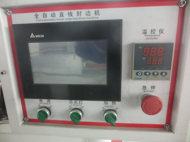 60A封邊機(jī)圖片/60A封邊機(jī)樣板圖 (2)