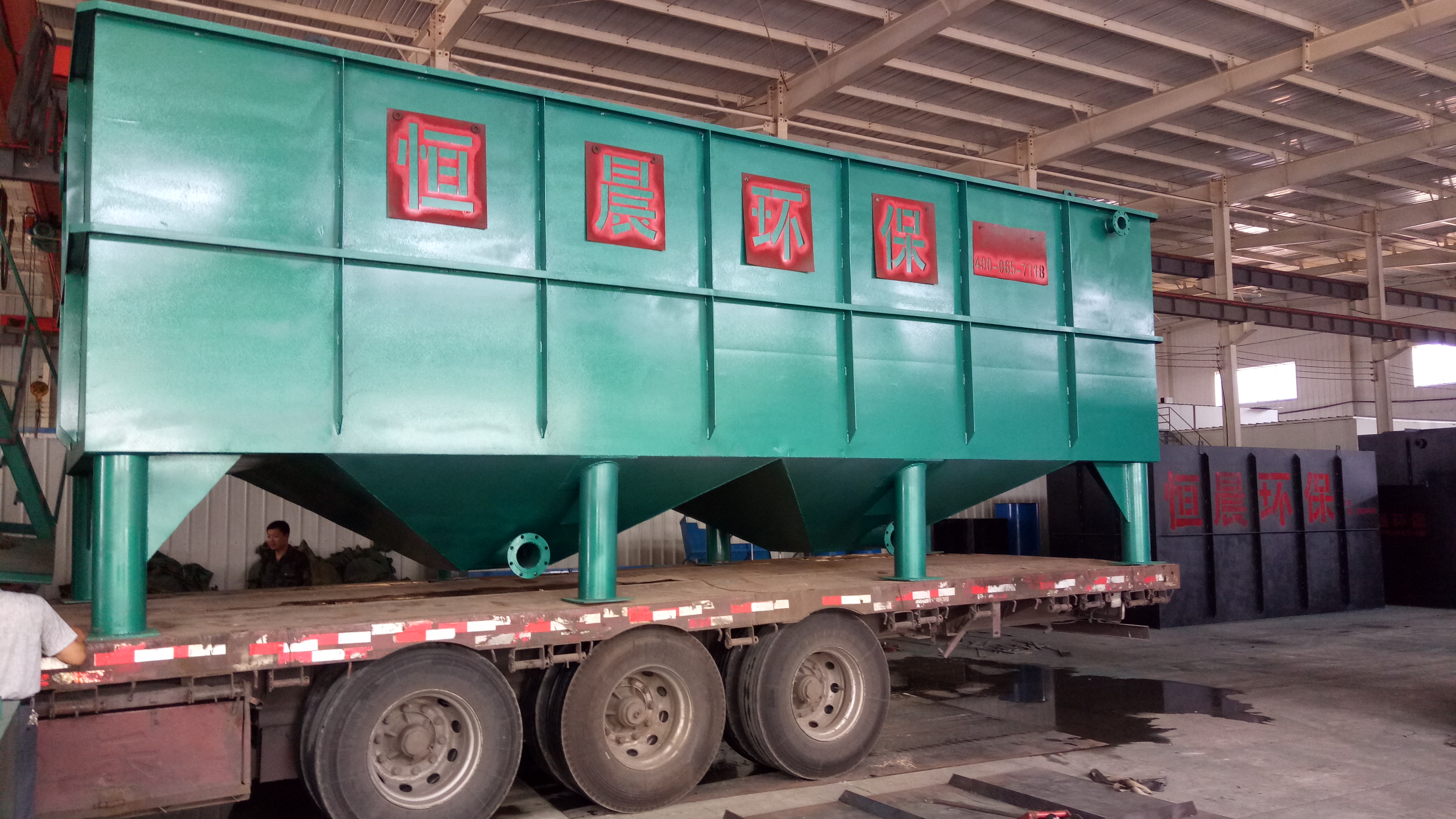 斜管沉淀器圖片/斜管沉淀器樣板圖 (3)