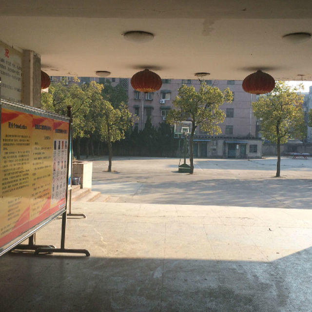 安慶建筑八大員崗位培訓(xùn)開始招生啦圖片/安慶建筑八大員崗位培訓(xùn)開始招生啦樣板圖 (4)