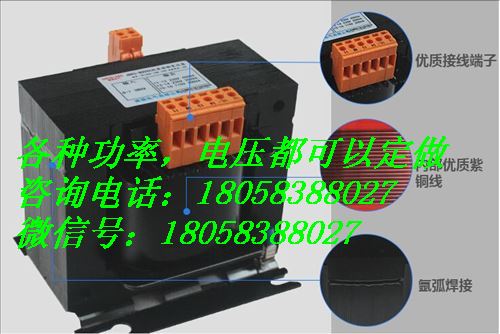 機(jī)床控制變壓器圖片/機(jī)床控制變壓器樣板圖 (1)