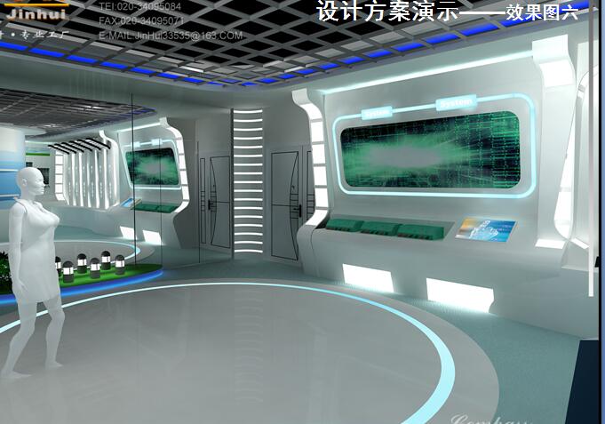 廣州商鋪裝修圖片/廣州商鋪裝修樣板圖 (2)