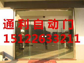 自動門圖片/自動門樣板圖 (2)
