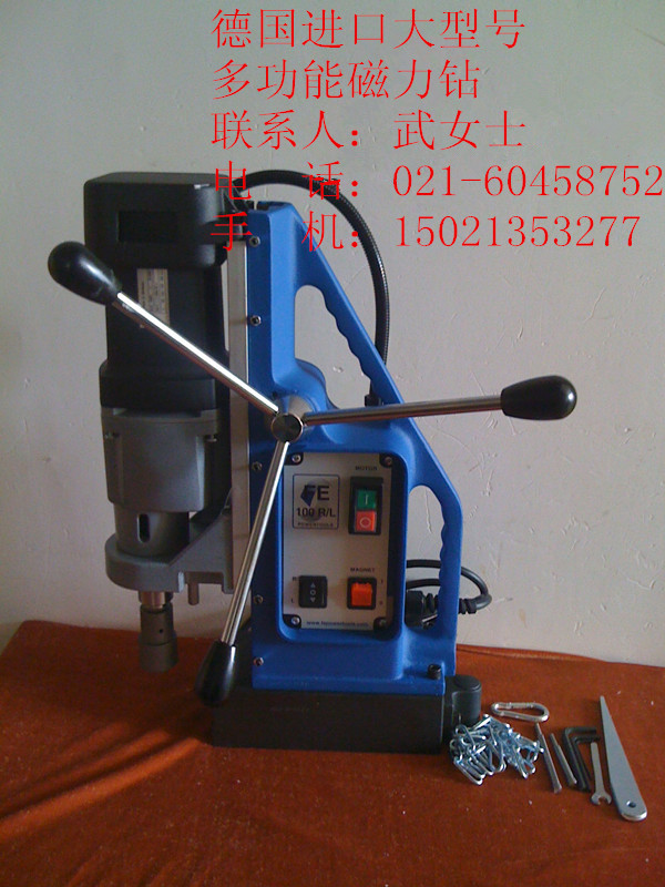 磁力鉆圖片/磁力鉆樣板圖 (1)