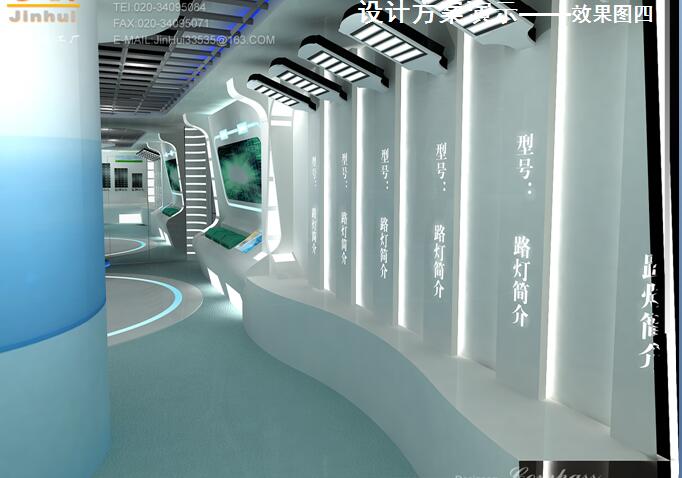 廣州商鋪裝修圖片/廣州商鋪裝修樣板圖 (1)