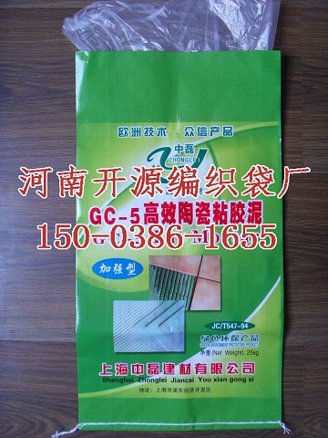 郑州市建材编织袋批发定制厂厂家大量批发-建材编织袋-环保编织袋-环保建材编织袋批发定制厂