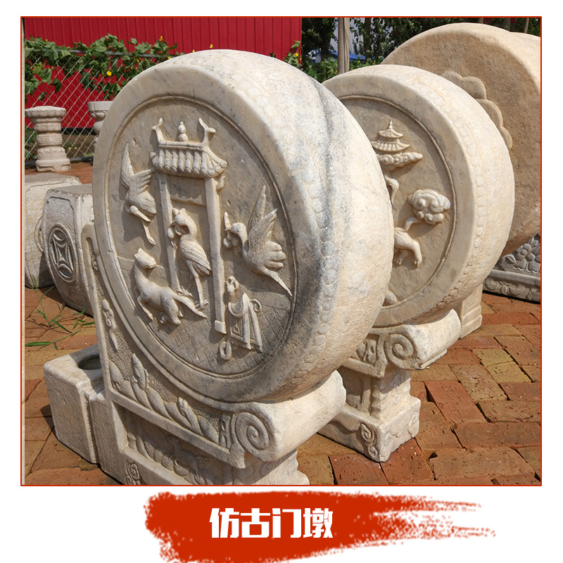 仿古門墩 做舊手工石雕雕刻石鼓/貔貅門墩鎮(zhèn)宅辟邪門口擺件