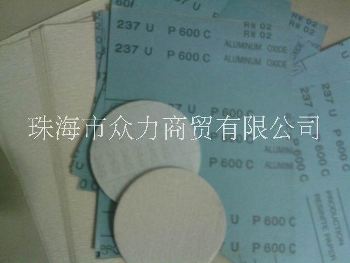 3M237U防堵塞砂紙圖片/3M237U防堵塞砂紙樣板圖 (2)