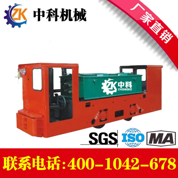 CTY5/6、7、9G蓄電池電機(jī)圖片/CTY5/6、7、9G蓄電池電機(jī)樣板圖 (4)