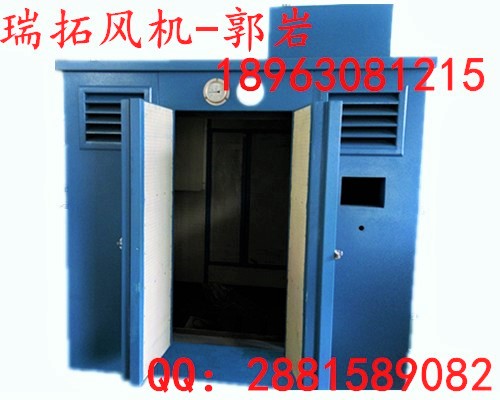 消音降噪設備羅茨風機消音房