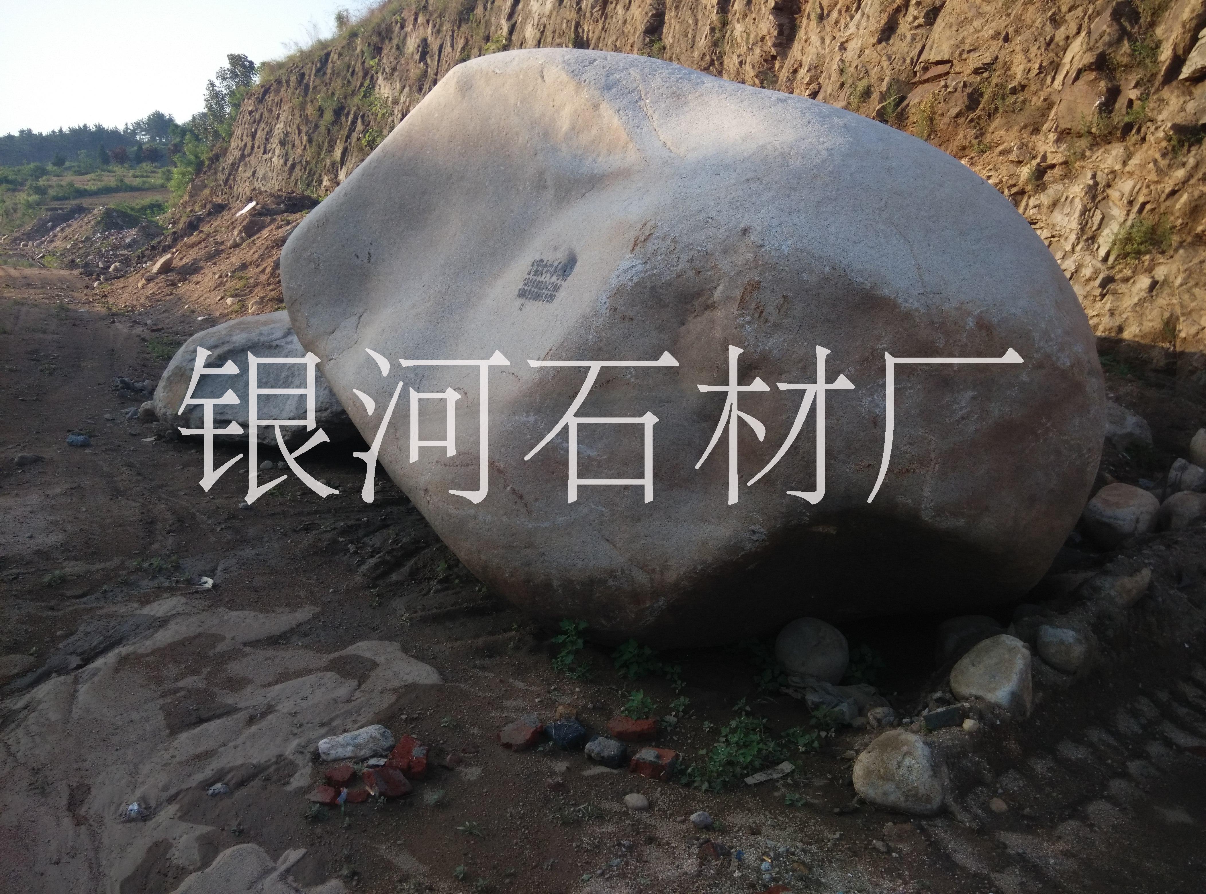 大型水沖石圖片/大型水沖石樣板圖 (2)