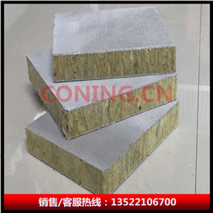 砂漿網(wǎng)格布復(fù)合巖棉板圖片