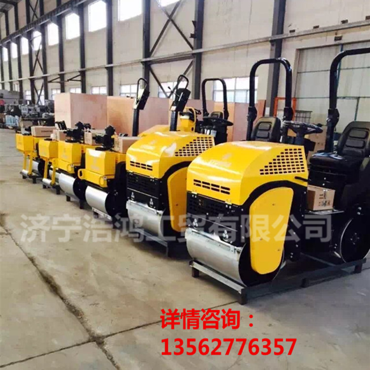 液壓壓路機(jī) 小型座駕式壓路機(jī) 浩鴻雙輪液壓壓實(shí)機(jī)