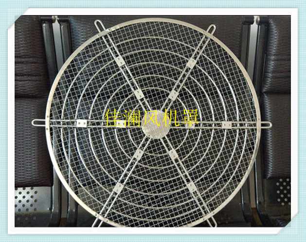 不銹鋼風(fēng)機(jī)罩圖片/不銹鋼風(fēng)機(jī)罩樣板圖 (2)