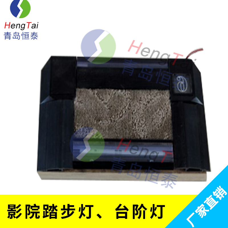 影院踏步燈、臺階燈鑄鋁款墻腳燈棧道臺階踏步燈夜燈墻角燈廠家直銷