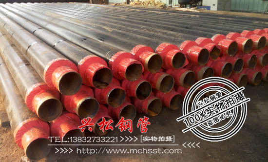 專業(yè)生產(chǎn)聚氨酯發(fā)泡保溫鋼管價(jià)格圖片