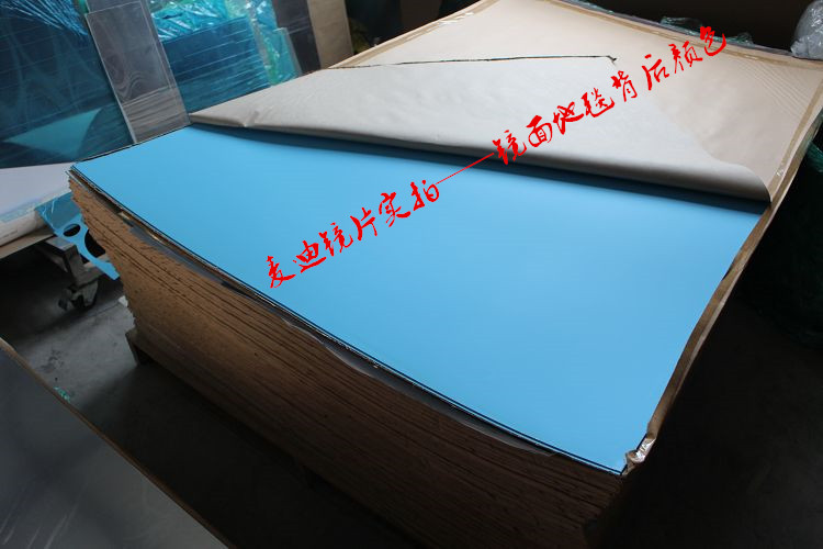 鏡面地毯圖片/鏡面地毯樣板圖 (1)