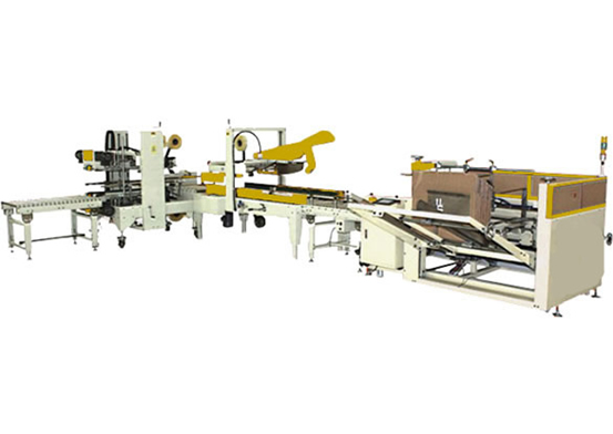 封箱打包機(jī)圖片/封箱打包機(jī)樣板圖 (2)