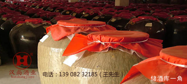 白酒代理圖片/白酒代理樣板圖 (2)