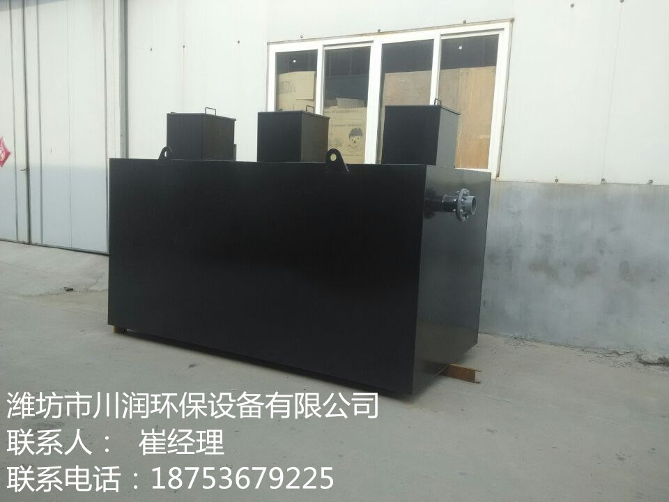 一體化*污水處理裝置報(bào)價(jià)