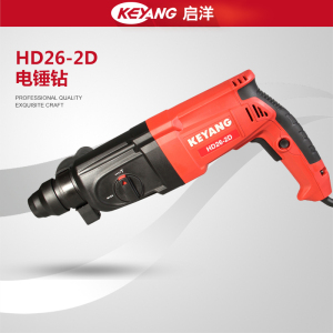 西安啟洋工具代理 西安世達(dá)工具圖片