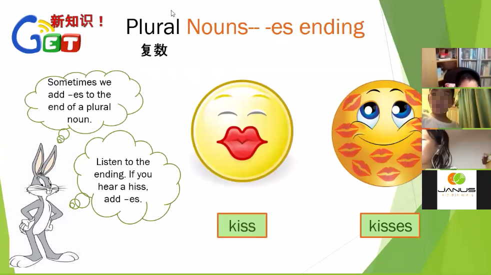 初中生英語語感不好 太原市線上外教全英語教學(xué) 全英文教學(xué)