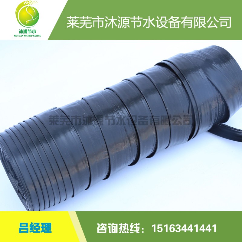 迷宮式滴灌帶圖片