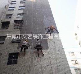 馬賽克墻面刷涂料真石漆瓷磚翻新