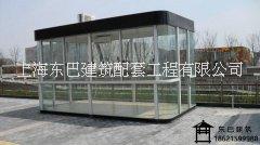 崗?fù)どa(chǎn)圖片/崗?fù)どa(chǎn)樣板圖 (2)