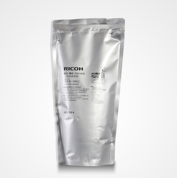 廣州復(fù)印機(jī)維修圖片/廣州復(fù)印機(jī)維修樣板圖 (1)