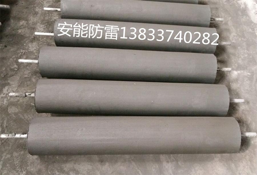 方形接地模塊圖片/方形接地模塊樣板圖 (2)