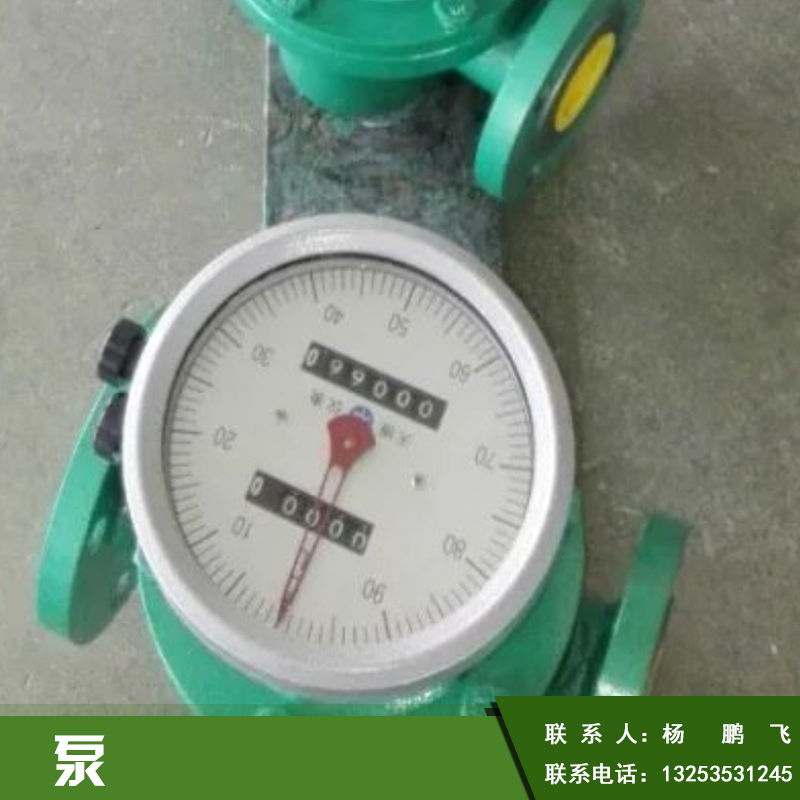 泵出售圖片/泵出售樣板圖 (4)