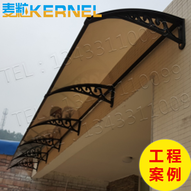 鋁合金雨棚圖片/鋁合金雨棚樣板圖 (3)