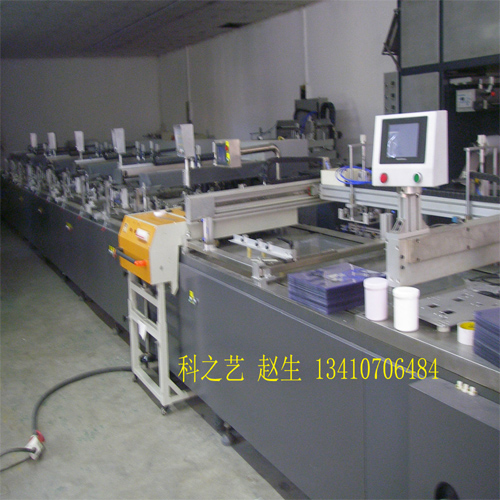 全自動(dòng)多色印刷機(jī)圖片/全自動(dòng)多色印刷機(jī)樣板圖 (1)