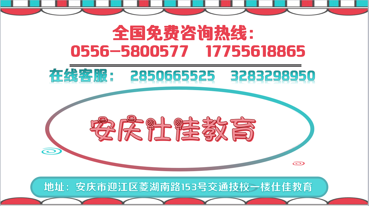 中級職稱圖片/中級職稱樣板圖 (1)