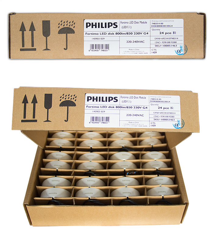 DISK模組10W/11W圖片/DISK模組10W/11W樣板圖 (4)