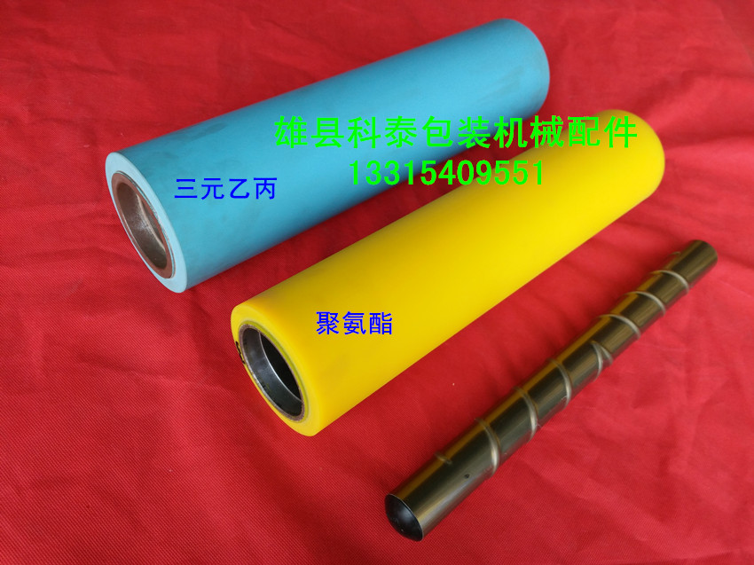 凹版印刷機(jī)圖片/凹版印刷機(jī)樣板圖 (3)