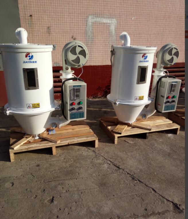 佛山50KG塑料干燥機(jī)圖片/佛山50KG塑料干燥機(jī)樣板圖 (2)