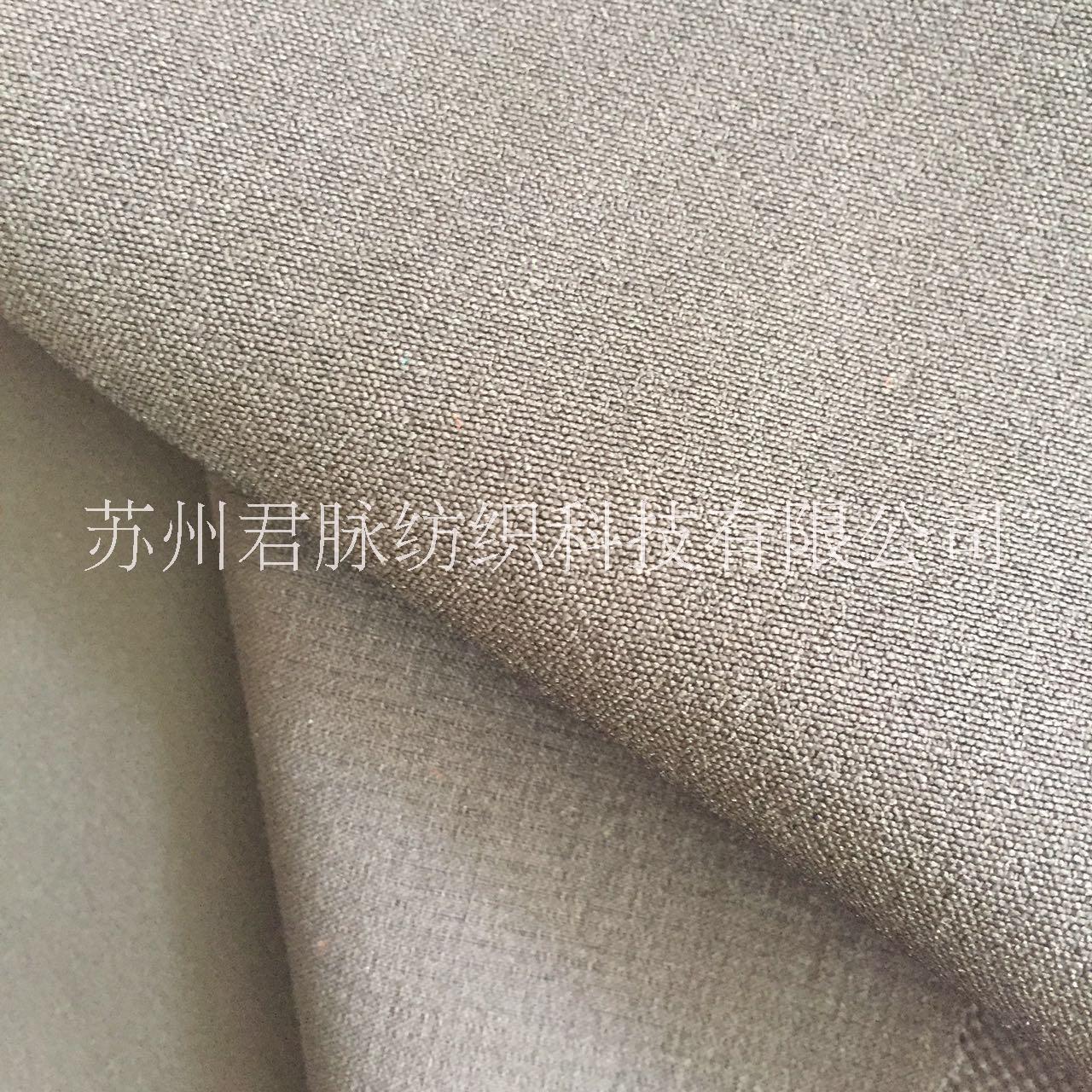 戶外運(yùn)動(dòng)面料珍珠點(diǎn)提花四面彈 福建四面彈面料怎么樣