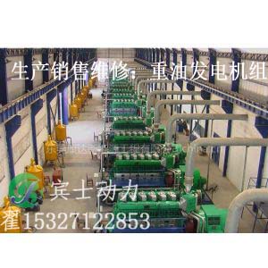 燃?xì)獍l(fā)電機(jī)組圖片/燃?xì)獍l(fā)電機(jī)組樣板圖 (3)