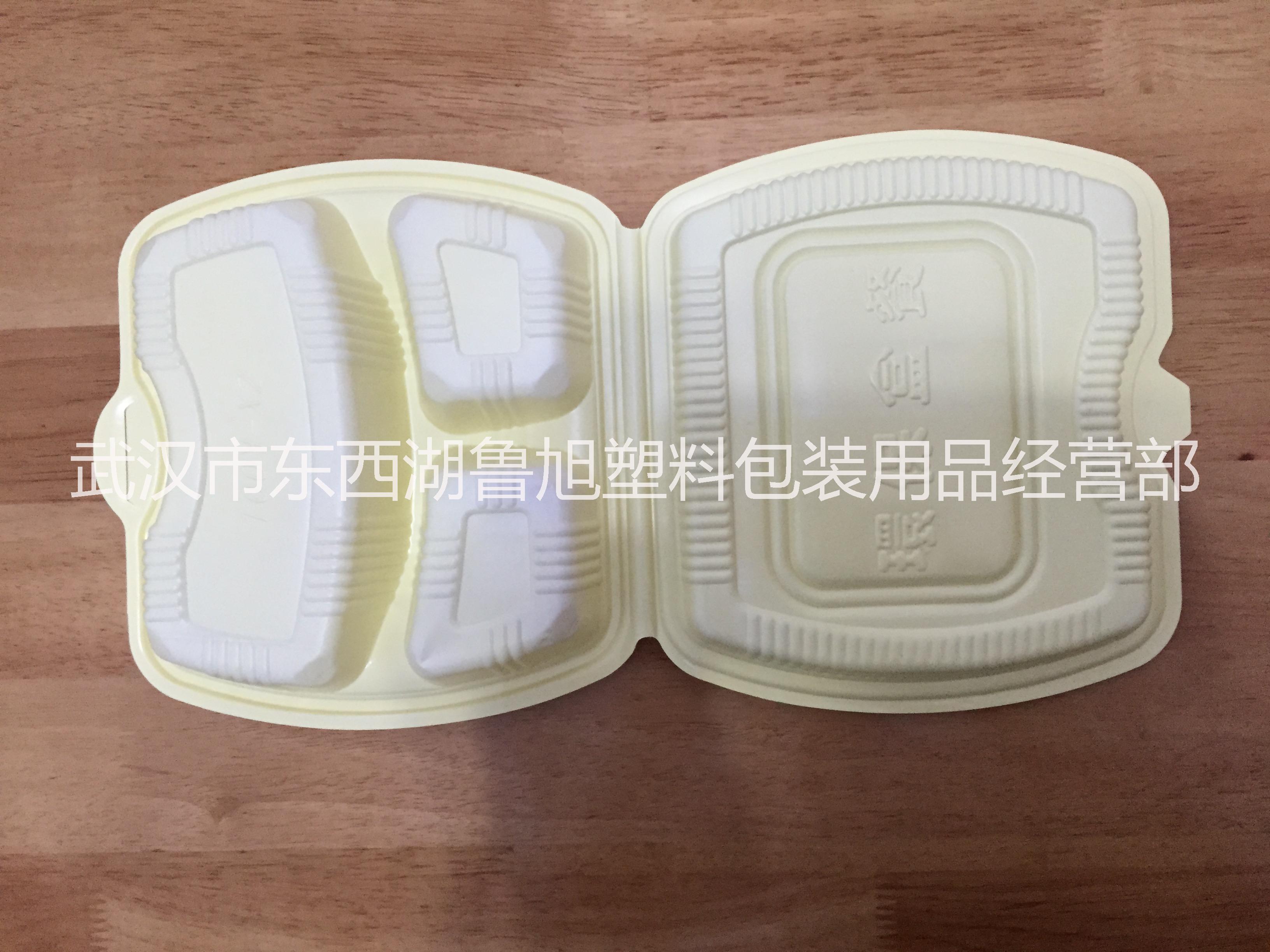 湖北經(jīng)銷環(huán)保餐具圖片/湖北經(jīng)銷環(huán)保餐具樣板圖 (3)