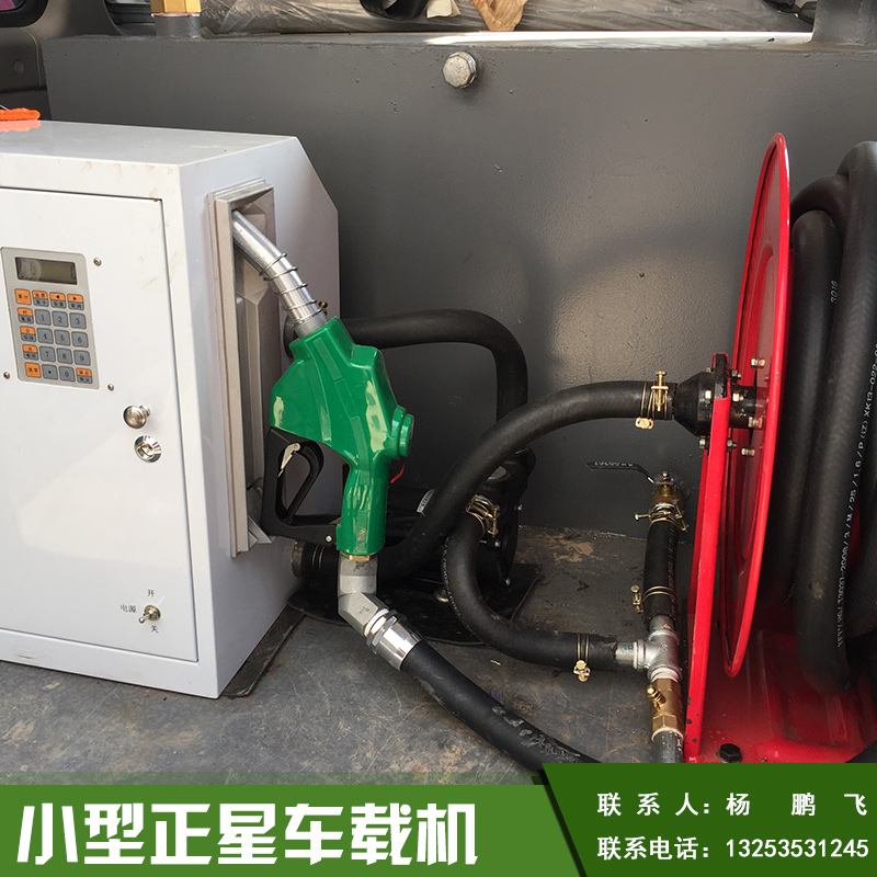 鄭州小型正星車(chē)載機(jī)廠家圖片/鄭州小型正星車(chē)載機(jī)廠家樣板圖 (2)