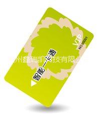 智能一卡通IC卡批發(fā)，專業(yè)印刷圖片/智能一卡通IC卡批發(fā)，專業(yè)印刷樣板圖 (4)