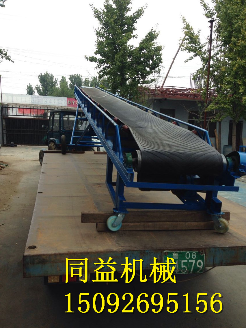皮帶輸送機(jī)一般都是幾米的  可以定做 帶式輸送機(jī)