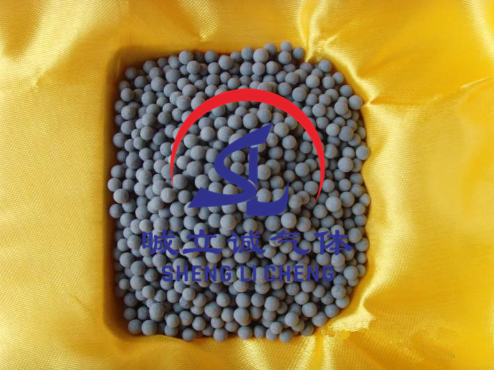 ht鈀觸媒廠家圖片/ht鈀觸媒廠家樣板圖 (3)