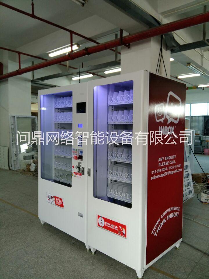 售貨機(jī)圖片/售貨機(jī)樣板圖 (3)