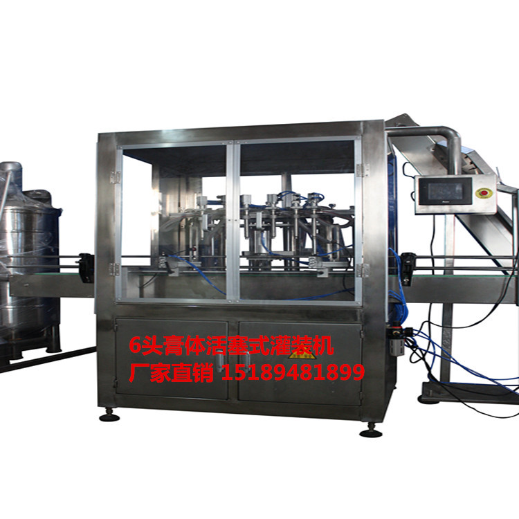 供應(yīng)全自動(dòng)液體灌裝機(jī)