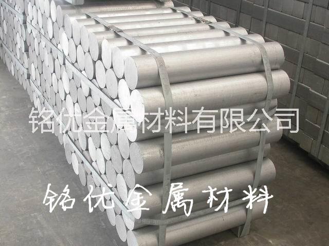 深圳鋁棒圖片/深圳鋁棒樣板圖 (3)